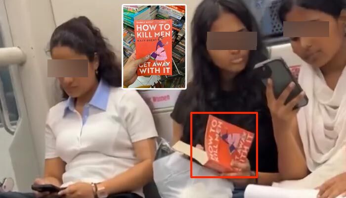 How to Kill Men: ‘మగాళ్లను చంపడం ఎలా?’.. నెట్టింట హాట్ టాపిక్‌గా మెట్రోలో యువతి చదివిన పుస్తకం