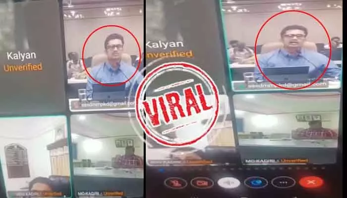 VIRAL: ఒక్కటి పీకండి, తన్నండి.. ఉద్యోగులపై కలెక్టర్ అనుచిత వ్యాఖ్యలు (వీడియో) VIRAL: ఒక్కటి పీకండి, తన్నండి.. ఉద్యోగులపై కలెక్టర్ అనుచిత వ్యాఖ్యలు (వీడియో)