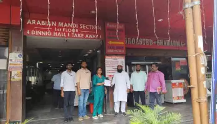 ఉప్పల్లో మాస్టర్చెఫ్ రెస్టారెంట్పై ఫుడ్ సేఫ్టీ అధికారుల దాడులు ఉప్పల్లో మాస్టర్చెఫ్ రెస్టారెంట్పై ఫుడ్ సేఫ్టీ అధికారుల దాడులు