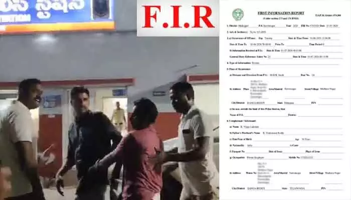 ఏపీ పోలీసులపై తెలంగాణలో కేసు నమోదు.. బొబ్బిలి సీఐపై సరూర్నగర్ పీఎస్లో FIR ఏపీ పోలీసులపై తెలంగాణలో కేసు నమోదు.. బొబ్బిలి సీఐపై సరూర్నగర్ పీఎస్లో FIR