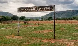 సంచలనం: ఎన్నికల ఖర్చు కోసం ‘పేదల ప్లాట్లకు బేరం