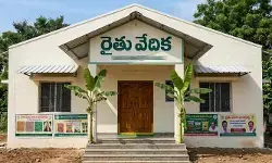 సమస్యల వలయంలో రైతువేదికలు సమస్యల వలయంలో రైతువేదికలు