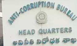 బీజేపీ నేత నరేందర్ రెడ్డి ఇంట్లో ఏసీబీ సోదాలు బీజేపీ నేత నరేందర్ రెడ్డి ఇంట్లో ఏసీబీ సోదాలు