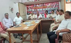 6న ఇందిరాపార్కు వద్ద ధర్నా.. వామపక్షపార్టీల పిలుపు