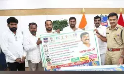 డ్రగ్స్, మద్యం మత్తులో డ్రైవింగ్కు చెక్.. డీజీపీకి బీఆర్ఆర్ ఫౌండేషన్ వినతి డ్రగ్స్, మద్యం మత్తులో డ్రైవింగ్కు చెక్.. డీజీపీకి బీఆర్ఆర్ ఫౌండేషన్ వినతి