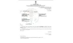 జిల్లా కలెక్టర్, ఎస్పీకి జాతీయ ఎస్సీ కమిషన్ రిమైండర్ నోటీసు జిల్లా కలెక్టర్, ఎస్పీకి జాతీయ ఎస్సీ కమిషన్ రిమైండర్ నోటీసు