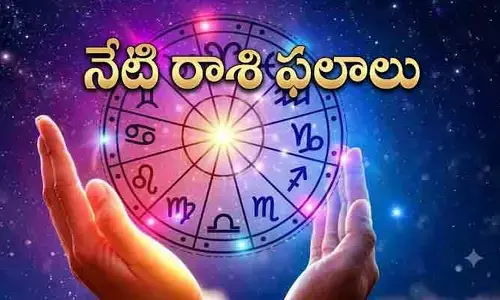 Todays Horoscope:ఈ రోజు(02-07-2026) రాశి ఫలాలు