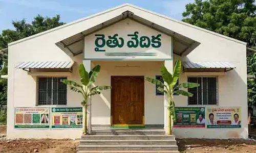 సమస్యల వలయంలో రైతువేదికలు