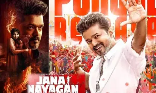సోషల్ మీడియాను షేక్ చేస్తున్న ‘జననాయగన్’ అప్డేట్.. పండుగ చేసుకుంటున్న విజయ్ అభిమానులు!