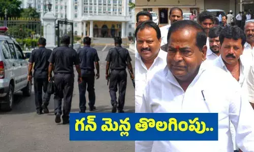 తెలంగాణలో 67 మంది రాజకీయ నేతలకు గన్‌మెన్ల తొలగింపు