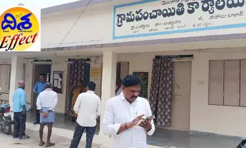 ‘దిశ’ కథనానికి స్పందన..  బయ్యారం పంచాయతీ నిధుల అవకతవకలపై డీపీవో విచారణ