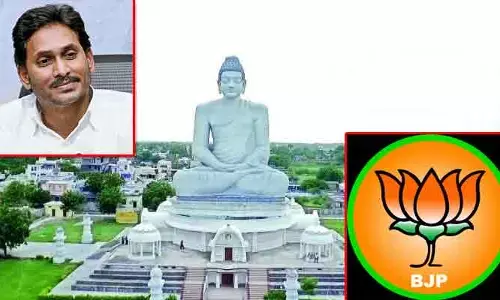 అమరావతికే జై కొట్టిన బీజేపీ... మావిగన్‌పై స్టేట్ చీఫ్ సంచలన వ్యాఖ్యలు