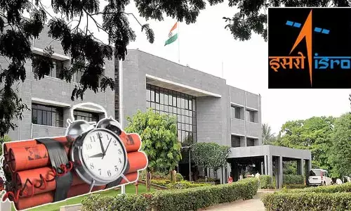 Bomb Threat: ఇస్రోకు బాంబు బెదిరింపు.. ఏకంగా చైర్మన్‌‌కు ఈమెయిల్ పంపిన దుండగులు