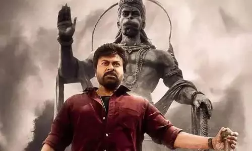ఎట్టకేలకు విడుదలకు సిద్ధమైన ‘విశ్వంభర’.. క్రేజీ అప్డేట్‌తో ఫుల్ ఖుషీలో మెగా ఫ్యాన్స్!