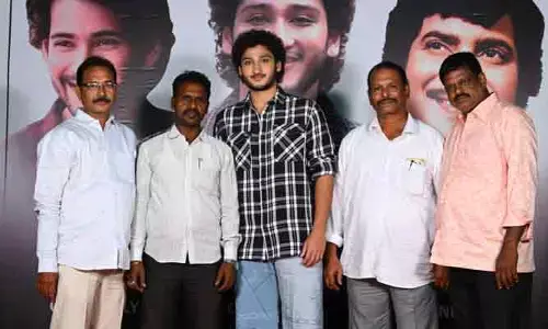 నటుడు జయకృష్ణను కలిసిన నరసరావుపేట కృష్ణ అభిమానులు