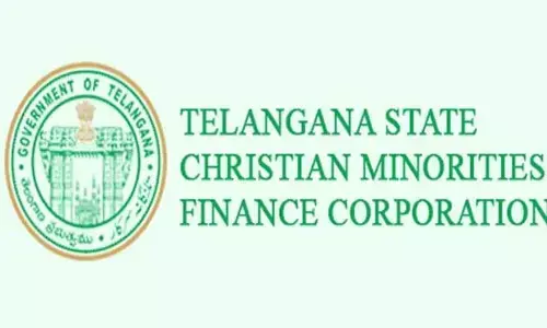 క్రైస్తవ మైనారిటీలకు ఆర్థిక సహాయ పథకం