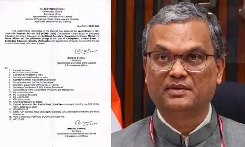 కేంద్ర హోంశాఖ అడిషనల్ సెక్రటరీగా లోఖండే ప్రశాంత్ సీతారాం.. అధికారిక ఉత్తర్వులు విడుదల