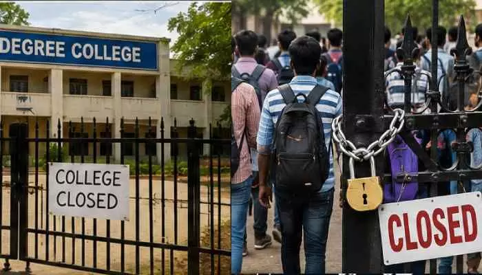 విద్యార్థులకు బిగ్ అలర్ట్..ఇవాళ కాలేజీల బంద్ ! విద్యార్థులకు బిగ్ అలర్ట్..ఇవాళ కాలేజీల బంద్ !