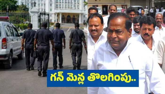 తెలంగాణలో 67 మంది రాజకీయ నేతలకు గన్మెన్ల తొలగింపు తెలంగాణలో 67 మంది రాజకీయ నేతలకు గన్మెన్ల తొలగింపు