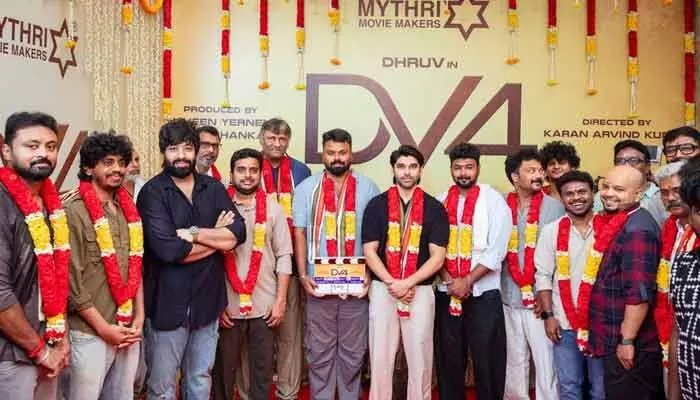 మైత్రీ మూవీ మేకర్స్ బ్యానర్లో ధృవ్ విక్రమ్.. హిట్ కోసం కొత్త దర్వకుడితో సాహసం! మైత్రీ మూవీ మేకర్స్ బ్యానర్లో ధృవ్ విక్రమ్.. హిట్ కోసం కొత్త దర్వకుడితో సాహసం!