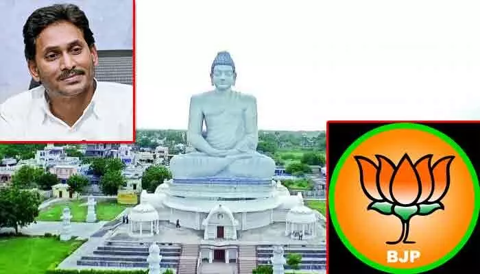 అమరావతికే జై కొట్టిన బీజేపీ... మావిగన్పై స్టేట్ చీఫ్ సంచలన వ్యాఖ్యలు అమరావతికే జై కొట్టిన బీజేపీ... మావిగన్పై స్టేట్ చీఫ్ సంచలన వ్యాఖ్యలు