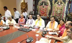 చిన్నారుల కోసం టీటీడీ అక్షర గోవిందం చిన్నారుల కోసం టీటీడీ అక్షర గోవిందం