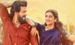 లెనిన్ ప్రీ-రిలీజ్ ఈవెంట్ తేదీ.. వేదిక ఖరారు