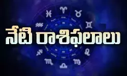 Todays Horoscope:నేటి రాశి ఫలాలు(03-07-2026)