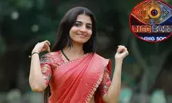 బిగ్‌బాస్ ఆఫర్‌ను రిజెక్ట్ చేసిన నాగదుర్గ.. నా దృష్టంతా వాటిపైనే ఉందంటూ ఆసక్తికర కామెంట్స్