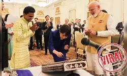 ప్రధాని మోదీ స్పెషల్ రిక్వెస్ట్‌.. ‘సంతూర్‌’ వాయించిన జపాన్‌ పీఎం