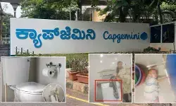 బెంగళూరు ‘డేకేర్’ హారర్.. క్యాప్‌జెమిని సంచలన ప్రకటన