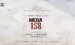 ఆ తేదీన విడుదల కానున్న మెగా 158 గ్లింప్స్ ఆ తేదీన విడుదల కానున్న మెగా 158 గ్లింప్స్