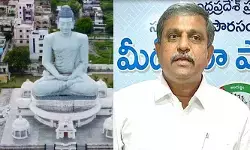 రాజధానికి అమరావతి నేల పనికిరాదు: సజ్జల సంచలన వ్యాఖ్యలు