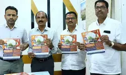 ఉచిత యూపీఎస్సీ ,సివిల్ సర్వీసెస్ శిక్షణకు దరఖాస్తుల ఆహ్వానం