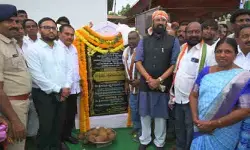 ప్రపంచ స్థాయి విద్యా ప్రమాణాలు అందించడమే మా ప్రభుత్వ లక్ష్యం ప్రపంచ స్థాయి విద్యా ప్రమాణాలు అందించడమే మా ప్రభుత్వ లక్ష్యం