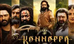 యూట్యూబ్లోకి ‘కన్నప్ప’...ఉచితంగానే చూడొచ్చు యూట్యూబ్లోకి ‘కన్నప్ప’...ఉచితంగానే చూడొచ్చు