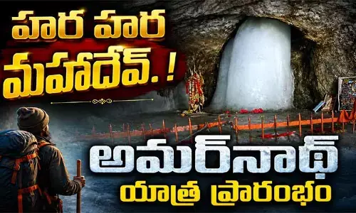 Amarnath Yatra: భక్తులకు బిగ్ అలర్ట్.. భారీ భద్రత నడుమ అమర్‌నాథ్ యాత్ర షురూ