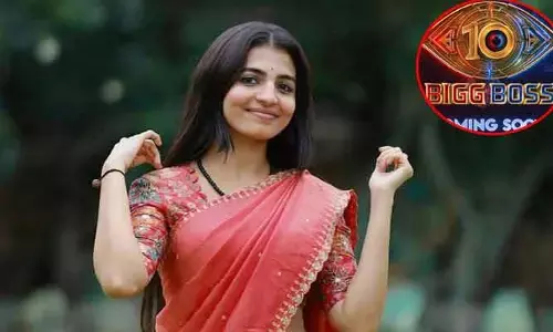 బిగ్‌బాస్ ఆఫర్‌ను రిజెక్ట్ చేసిన నాగదుర్గ.. నా దృష్టంతా వాటిపైనే ఉందంటూ ఆసక్తికర కామెంట్స్