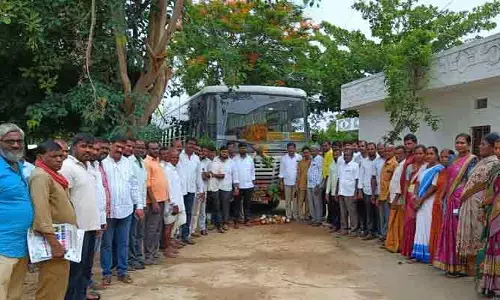 విద్యార్థులు, గ్రామస్థుల కోసం ఆర్టీసీ బస్సు సర్వీస్ ప్రారంభం