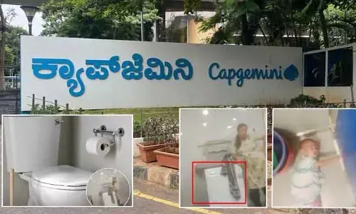 బెంగళూరు ‘డేకేర్’ హారర్.. క్యాప్‌జెమిని సంచలన ప్రకటన
