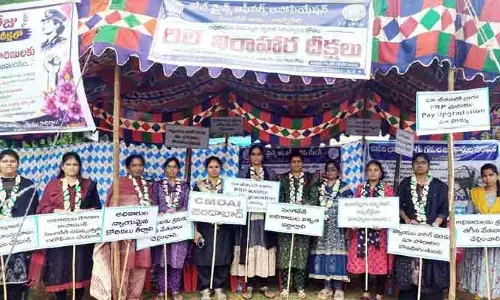 సింగరేణి అధికారుల ఆందోళన ఉధృతం
