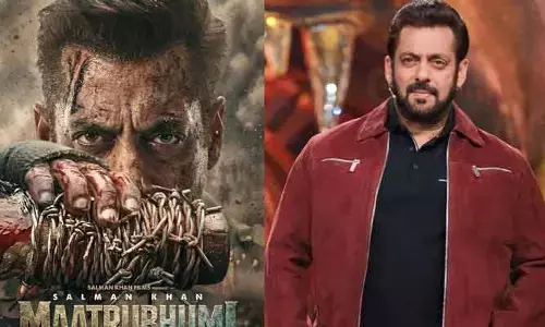 ‘మాతృభూమి’ విడుదలకు సెన్సార్ బోర్డ్ బ్రేక్..!