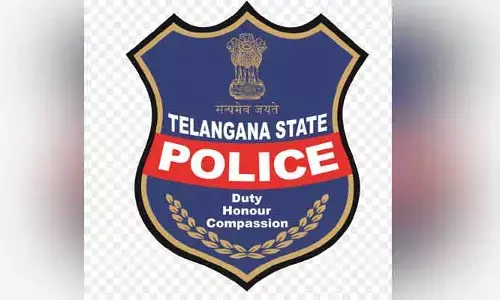 హోంగార్డే....బినామీ..