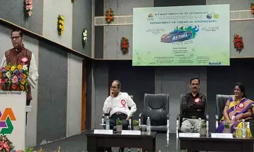 ఆధునిక సాంకేతికతలను విద్యార్థులు అందిపుచ్చుకోవాలి