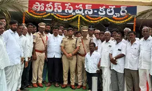 ప్రజలకు మరింత చేరువగా పోలీసులు : ఎమ్మెల్యే