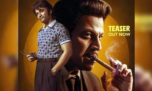 ప్రతీ కథకు హీరో అవసరం.. టీజర్ రిలీజ్ చేసి హైప్ పెంచేసిన నాని