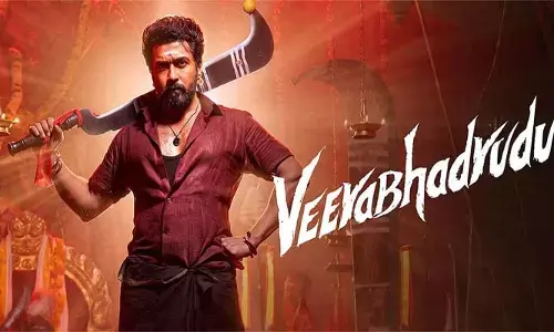 Karuppu: అన్యాయంపై దైవం చేసే న్యాయ పోరాటం
