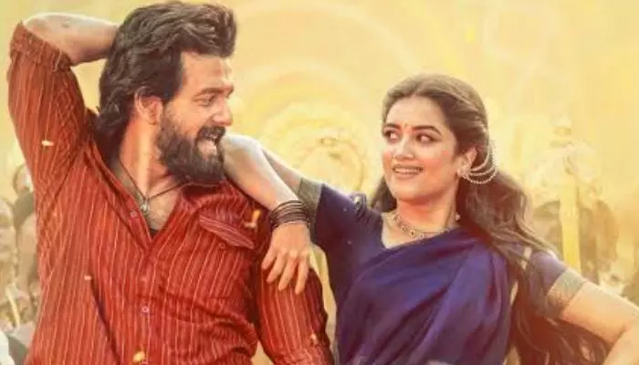 లెనిన్ ప్రీ-రిలీజ్ ఈవెంట్ తేదీ.. వేదిక ఖరారు లెనిన్ ప్రీ-రిలీజ్ ఈవెంట్ తేదీ.. వేదిక ఖరారు