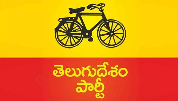 అధికార టీడీపీలో కీలక పరిణామం.. తిరుపతి అసెంబ్లీ ఇంచార్జీగా మన్నెం శ్రీనివాస్ అధికార టీడీపీలో కీలక పరిణామం.. తిరుపతి అసెంబ్లీ ఇంచార్జీగా మన్నెం శ్రీనివాస్