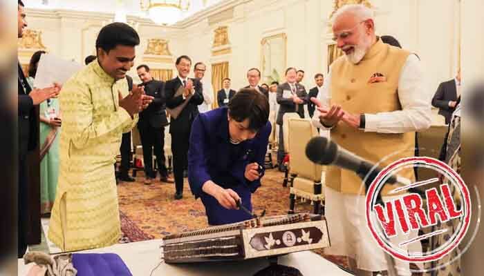 ప్రధాని మోదీ స్పెషల్ రిక్వెస్ట్‌.. ‘సంతూర్‌’ వాయించిన జపాన్‌ పీఎం